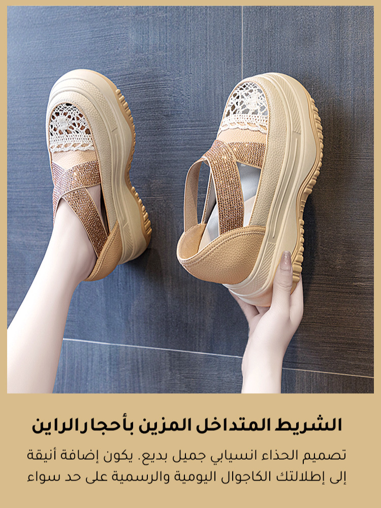 Healthy-foot   صنادل منصة مرصعة بأحجار الراين للنساء