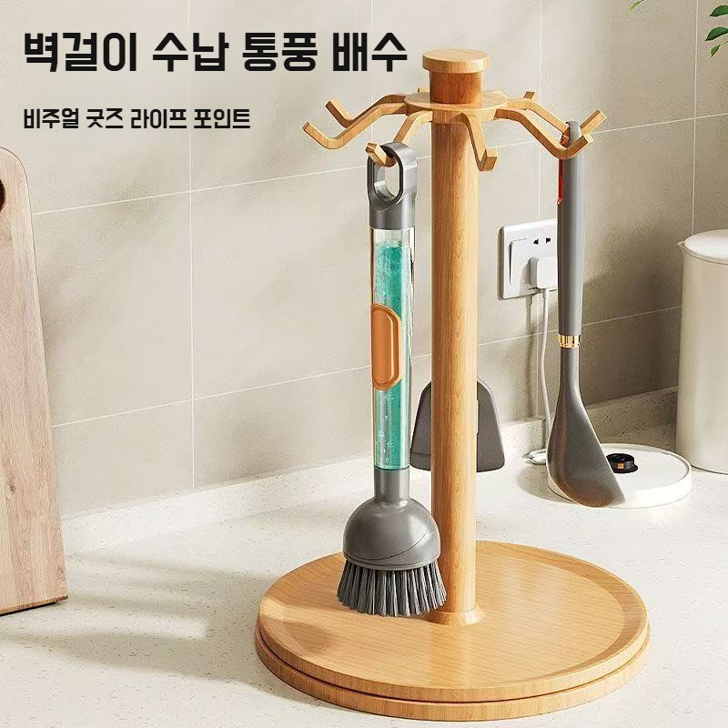 주방 전용 청소 브러쉬 다용도 긴 손잡이 브러쉬 피부 손상 없는 펌핑 액체 청소 브러쉬 주방 청소 브러쉬 세트