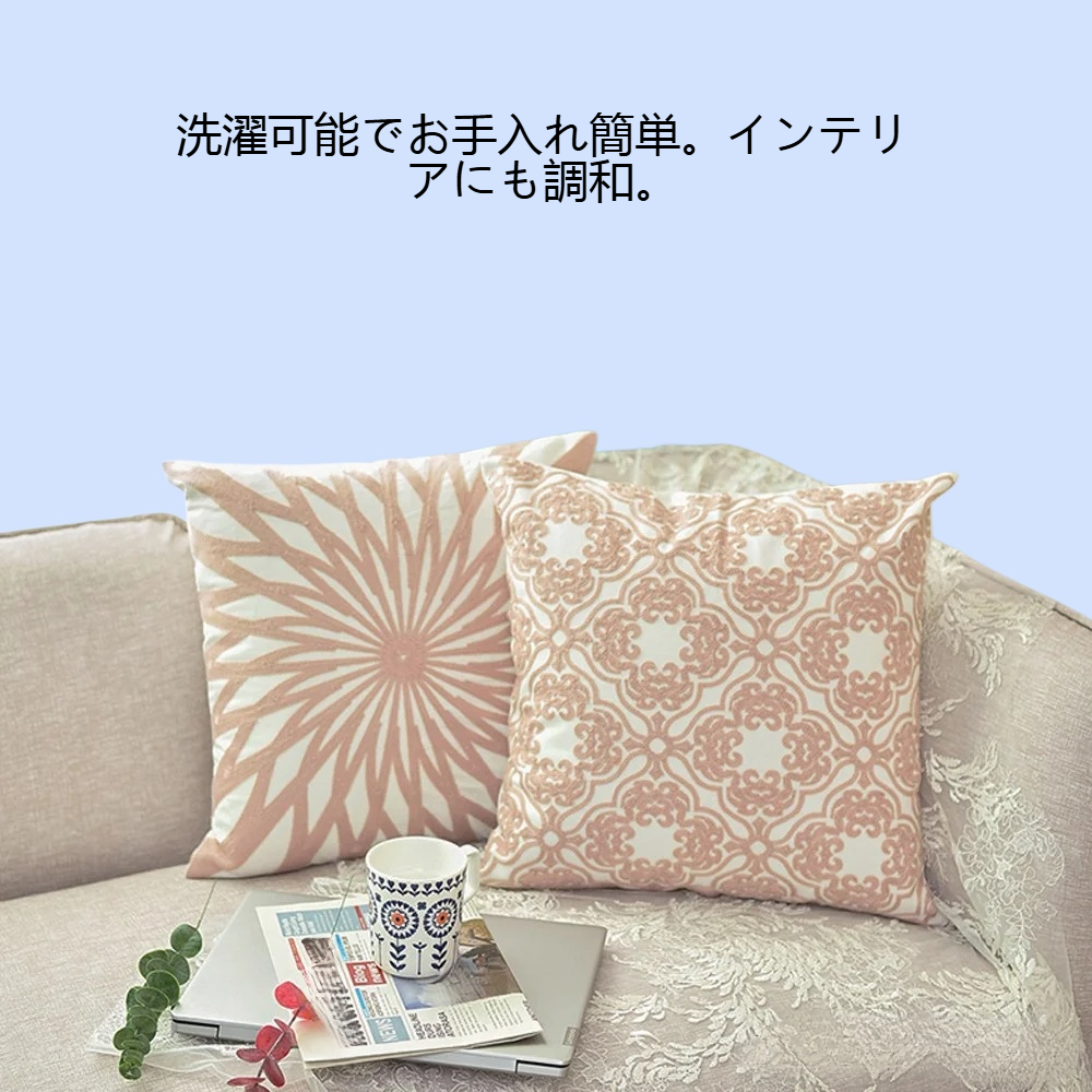 家庭用現代シンプル抱き枕