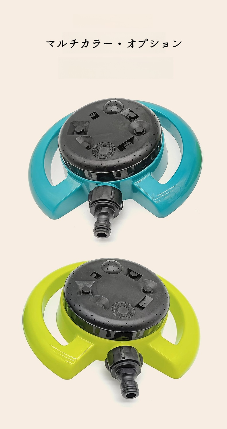 軽量プラスチック製スプレーのパーツ構成