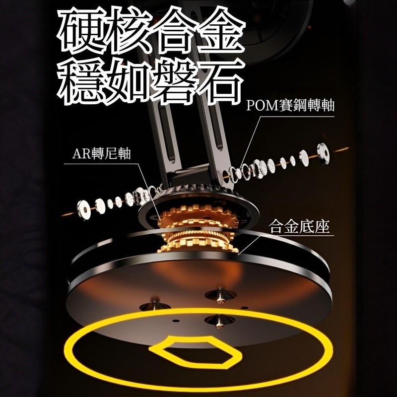 多功能追劇平板支架金屬款桌面磁吸手機支架