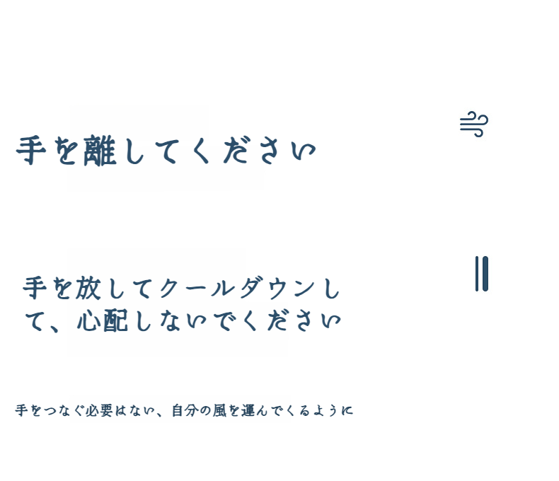 夏の勉強部屋に最適なUSBミニファン