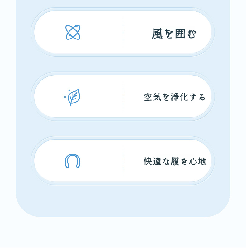 静音設計の小型扇風機が机の上で稼働する様子