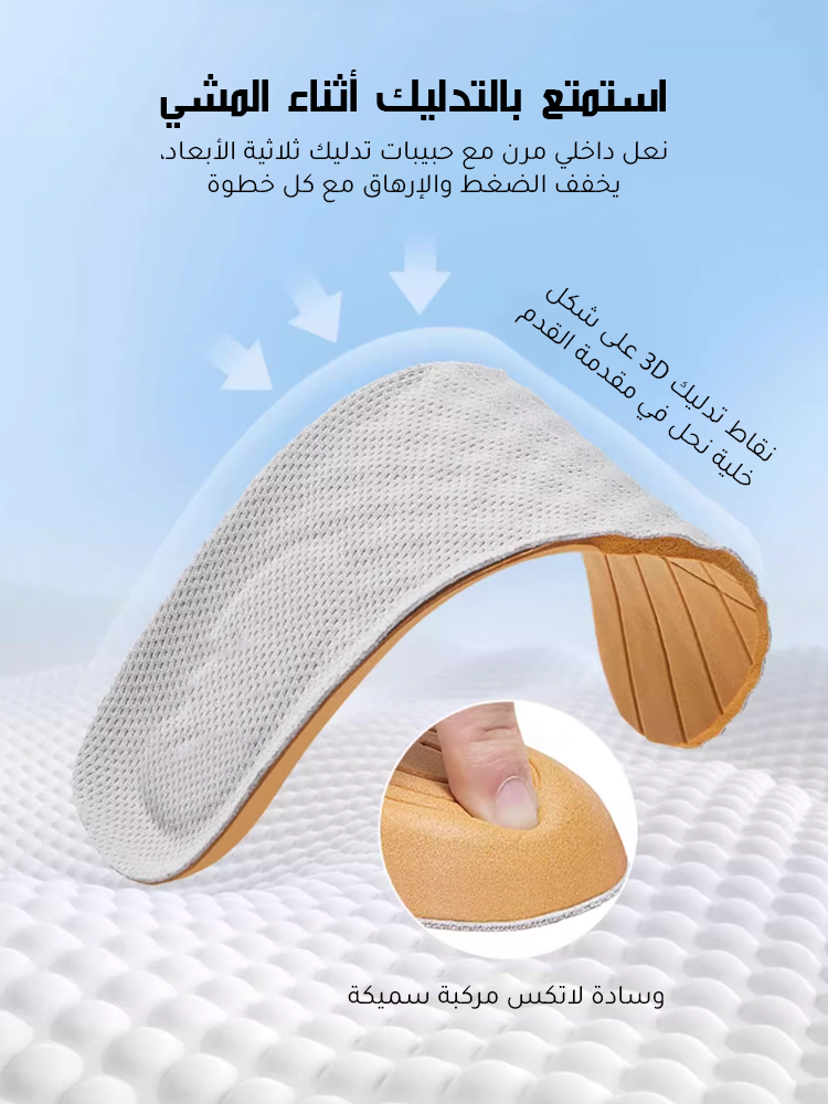 حذاء رجالي كاجوال بنعل داخلي ناعم وجيد التهوية ومقاوم للرائحة