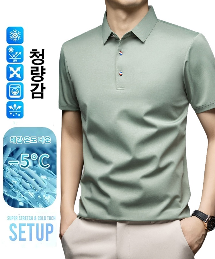 통기성 남성 폴로 반팔 셔츠