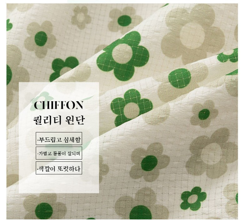 경쾌한 무드의 반팔 스퀘어넥 원피스