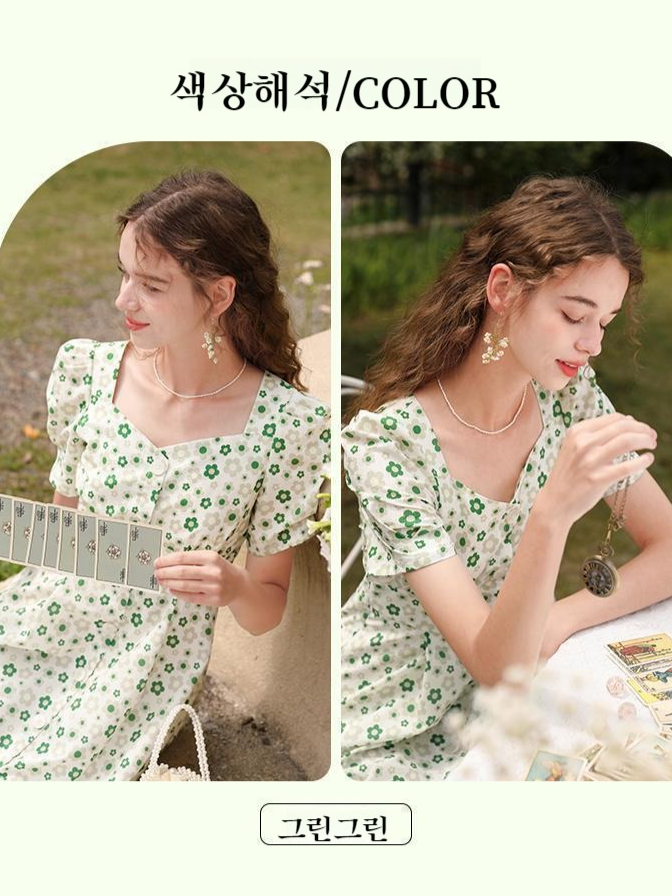 여름 허리 여리여리 디자인 원피스 여 패션 반팔 플라워 원피스 스퀘어넥 패션 반팔 원피스