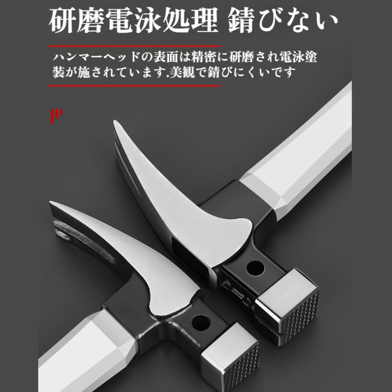 クローハンマー多機能クローハンマーステンレス鋼クローハンマーハンマー小型ハンマー木工ツール