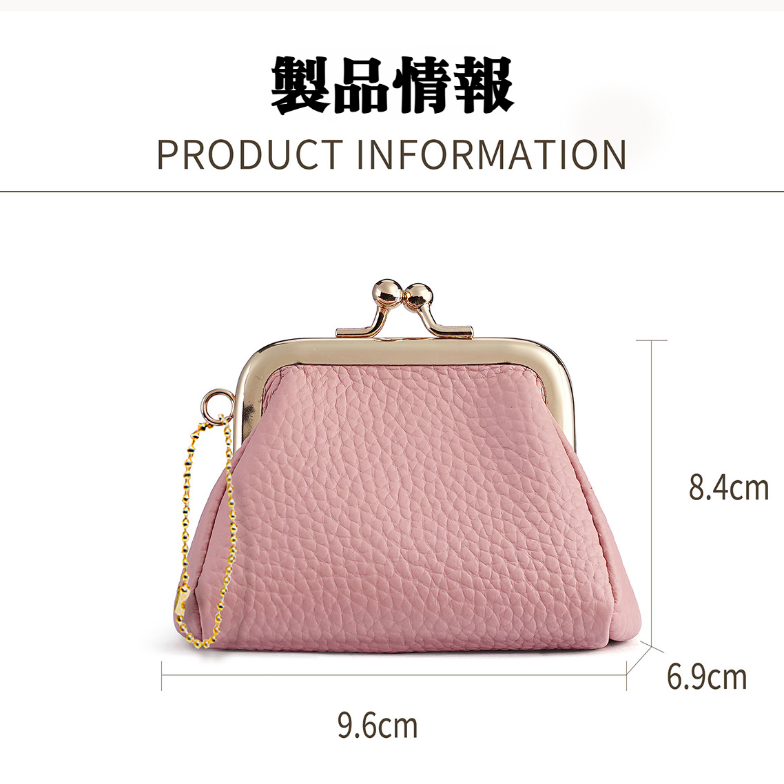 コインケース 小銭入れ 小さい コンパクト 軽量 軽い バイカラー カードケース icカードケース 小物入れ レディース マルチケース ミニ財布