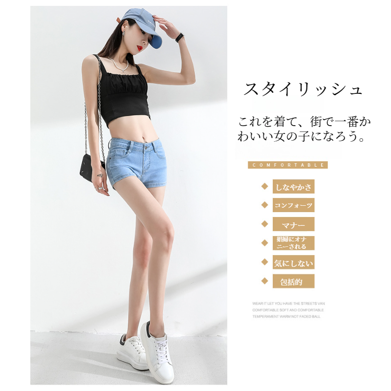 セクシーな夏のホットパンツタイトスーパーショートパンツファッションジーンズ女性明るい色のショートパンツ弾性レギンス