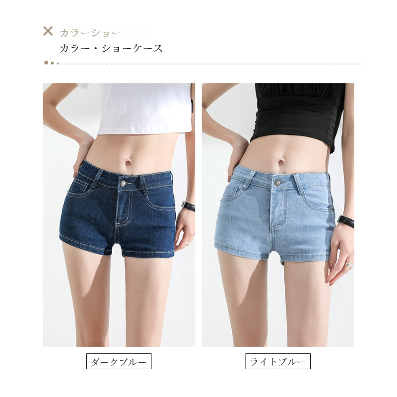 セクシーな夏のホットパンツタイトスーパーショートパンツファッションジーンズ女性明るい色のショートパンツ弾性レギンス