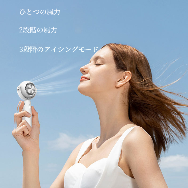 屋外半導体冷湿布ファンポータブル冷凍タービンハンドヘルド小型ファンポータブルミニ空調ファン
