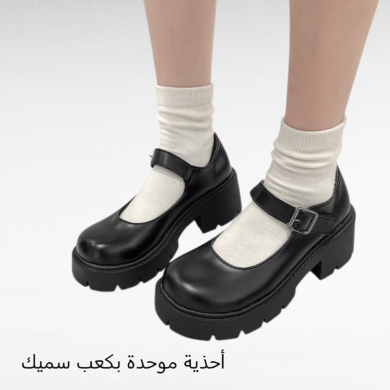 أحذية موحدة بكعب سميك