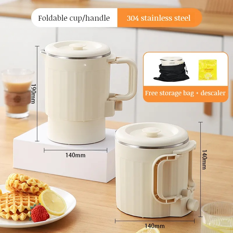 Portable storable small mini electric kettle folding separate portable kettle