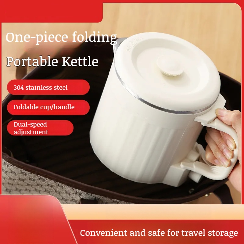Portable storable small mini electric kettle folding separate portable kettle