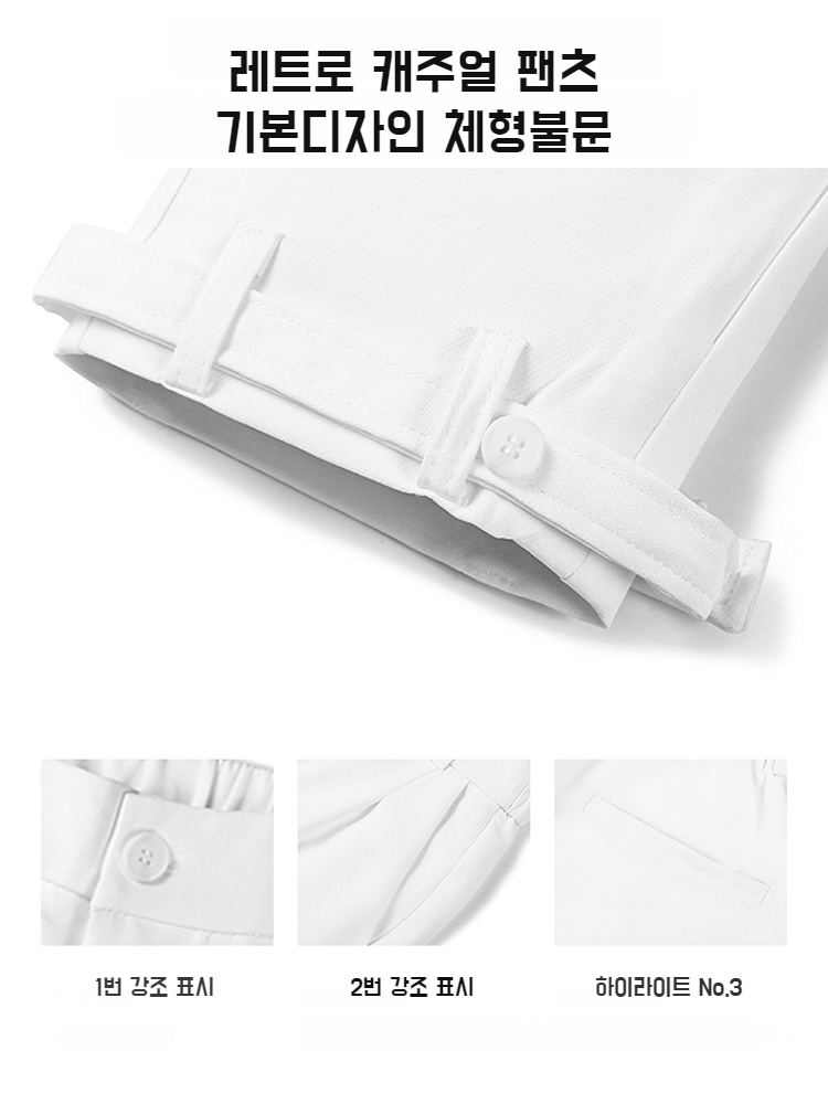 남자 아이스 조거 9부 정장 바지 캐주얼 바지 와이드 얇은 트레이닝 바지 남자 여름 얇은 캐주얼 바지