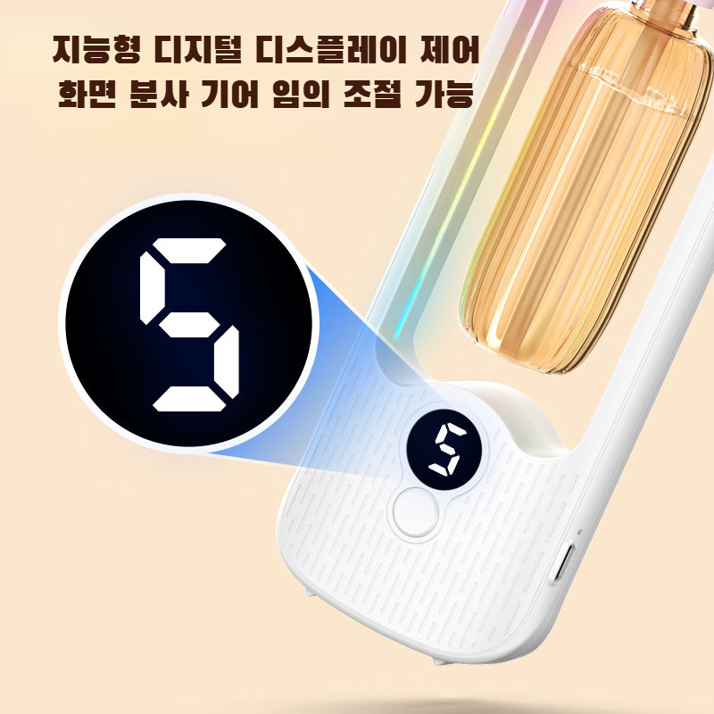 실내 분위기 조명 장시간 지속 자동 디퓨저 방 화장실 탈취 공기 디퓨저