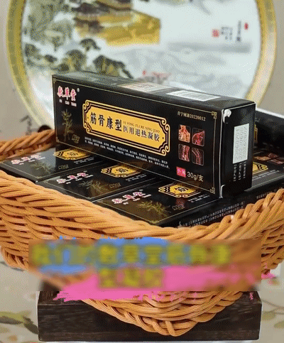 7-51b5c418369de3bab055f6fa14c55ee7.gif