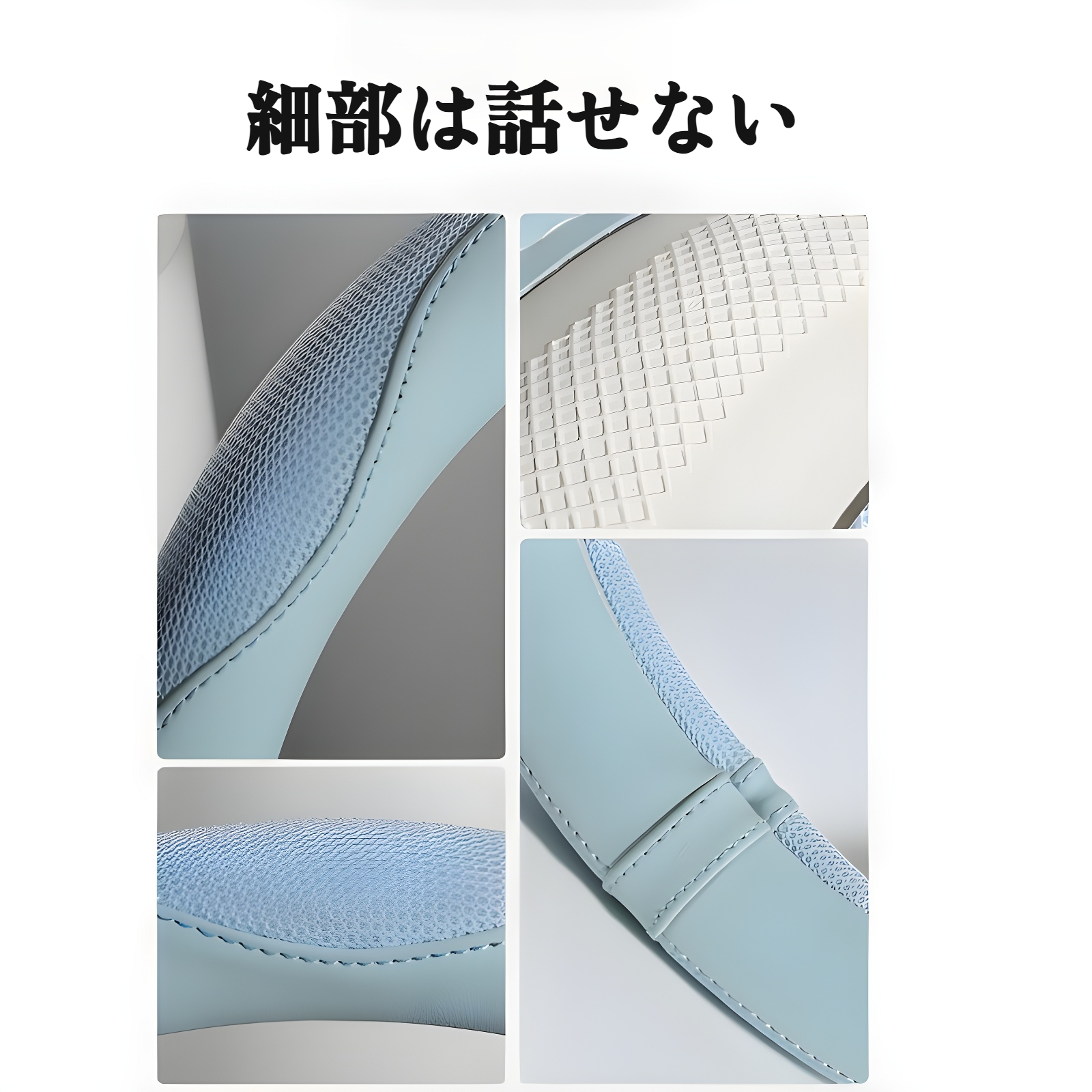 車のステアリングホイールカバー超薄型アイスシルク夏D型/ O型吸汗・滑り止め四季ユニバーサルハンドルバー保護カバー