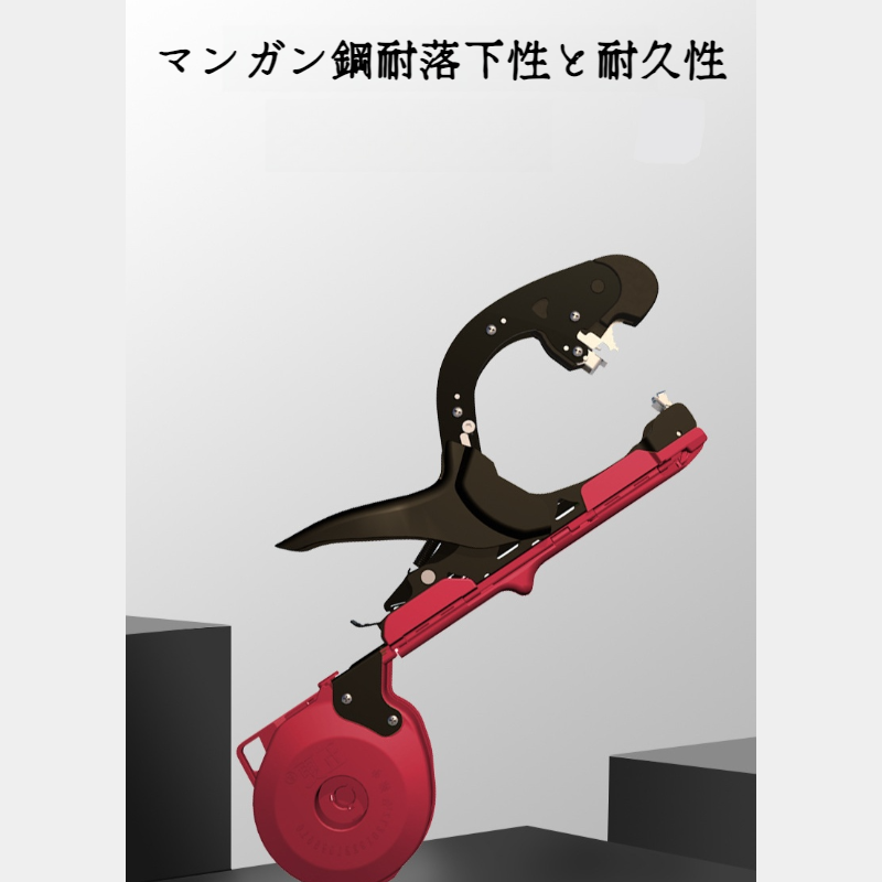 ブドウのタイイングマシン つるタイイングマシン 広がる野菜のタイイングマシン キュウリのナスのタイイングマシン