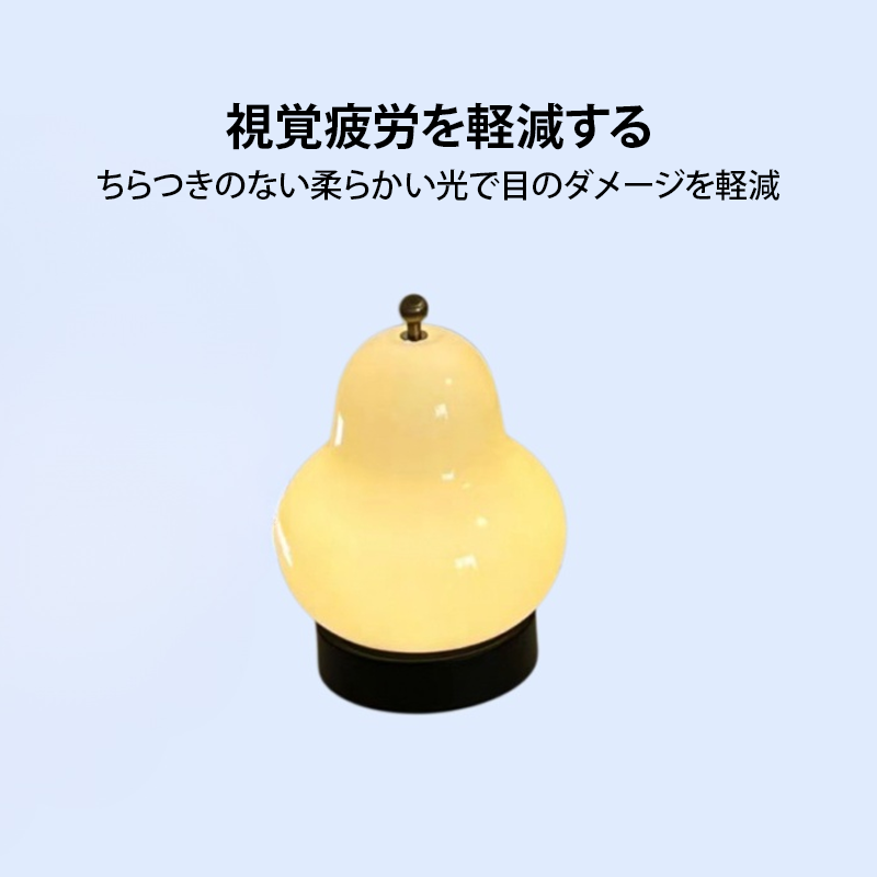 ヴィンテージ フレンチ クリーム ペア テーブルランプ