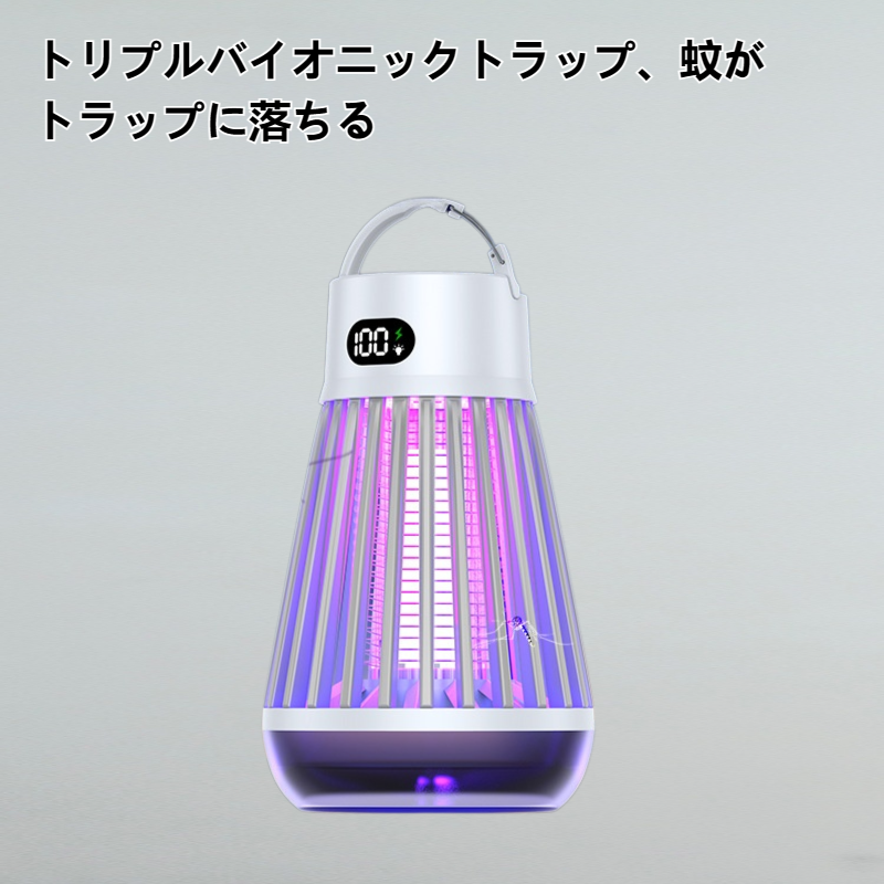 多機能家庭用蚊キラー 消音 耐久7時間 ポータビリティ 母親と赤ちゃんのためのミュート キャンプ場