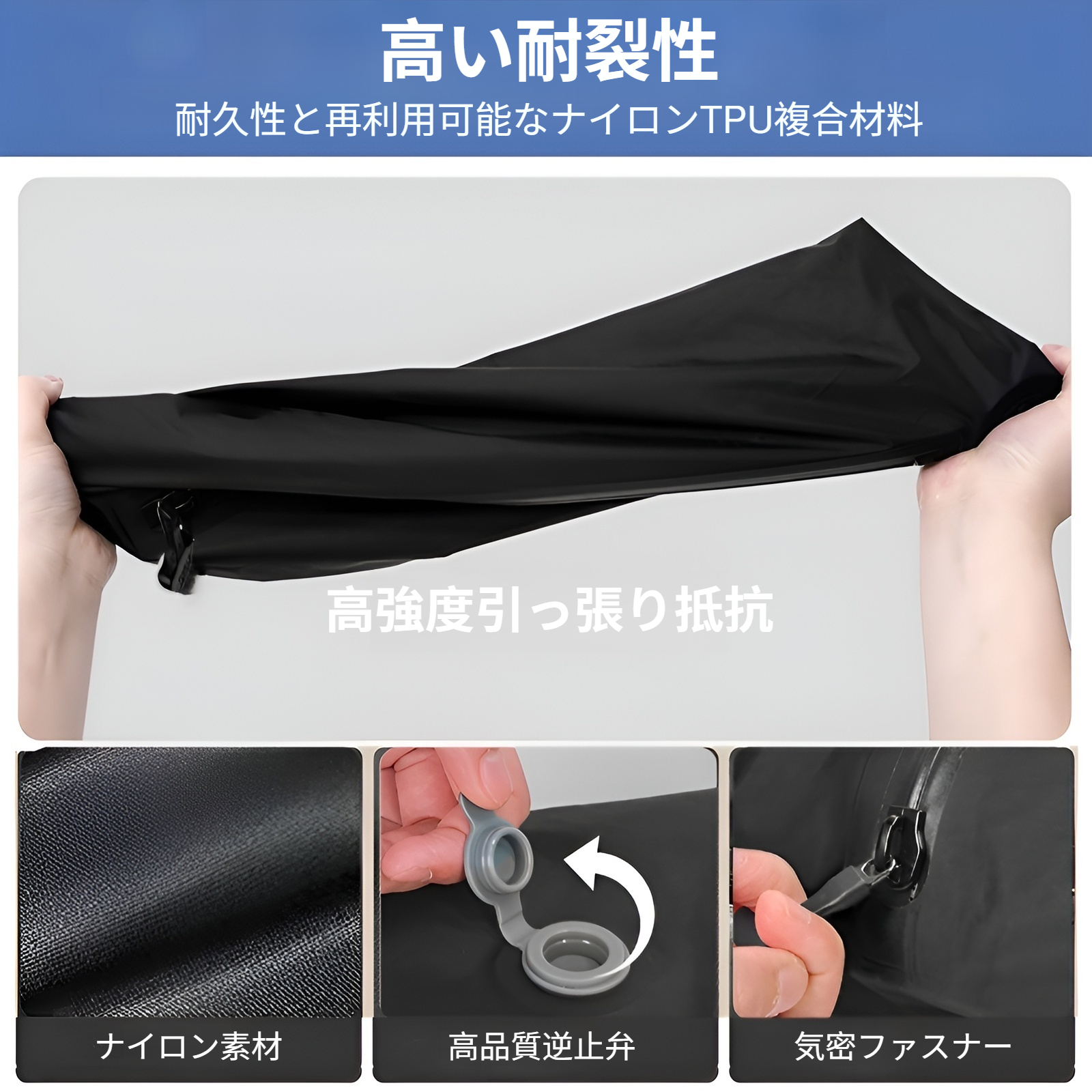 旅行用圧縮袋 圧縮トラベルバッグ トラベルポーチ 圧縮バッグ アレンジケース 透明窓 圧縮 旅行 便利グッズ 出張 衣類収納 圧縮袋 ナイロン 大きめ 防水 防塵 吊り下げ 省スペース