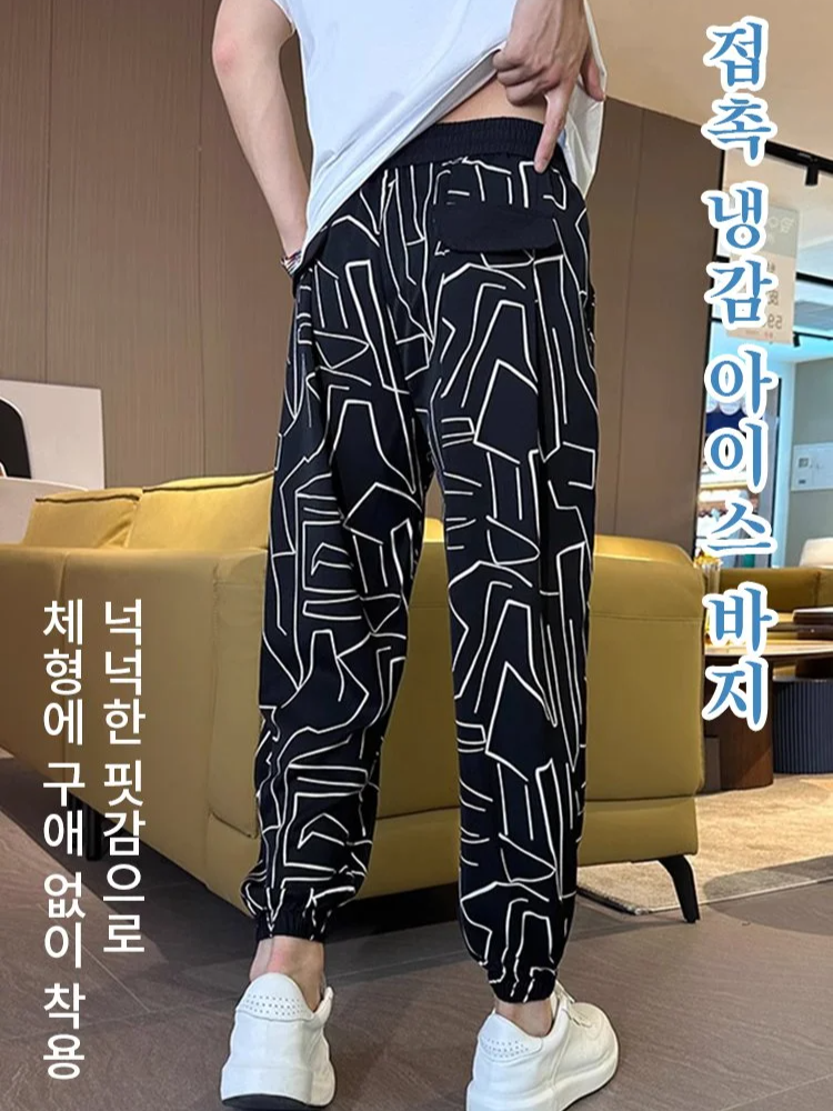 JL-남성 아이스 프린트 캐주얼  9부 팬츠