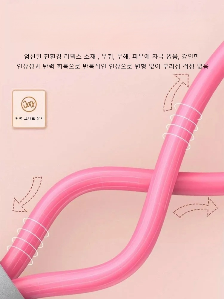 [업그레이드된 버전]피트니스 필수 전신 로잉 밴드