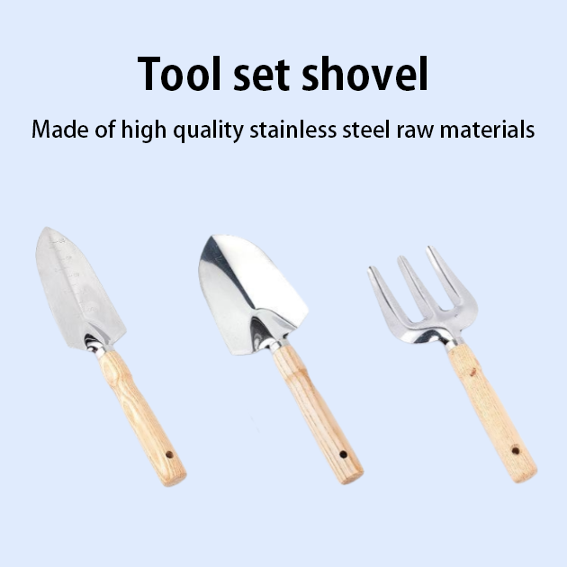 Sea-hunting tool set shovel vegetable planting gardening shovel flower shovel hoe planting special d