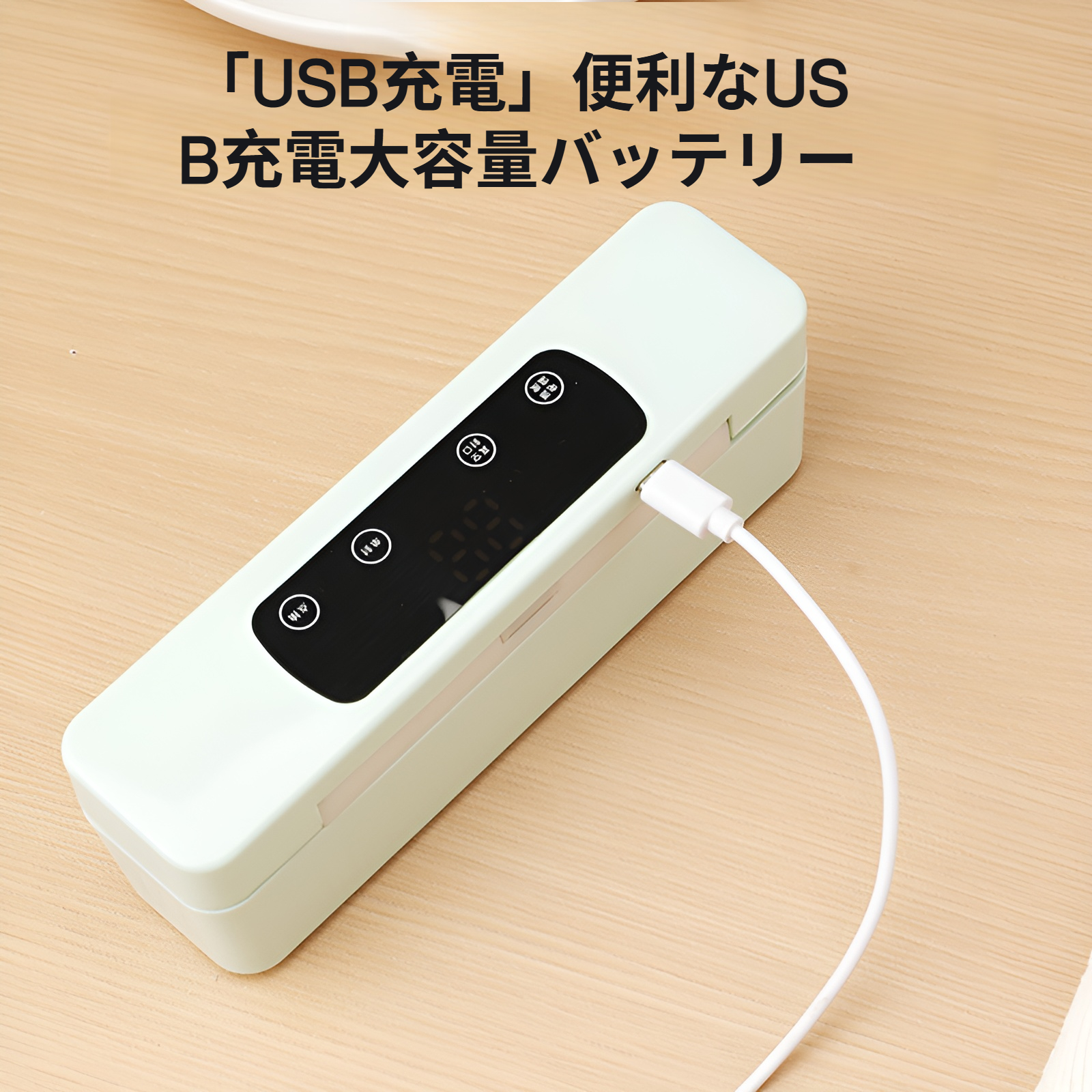 全自動シール家庭用真空シール機食品包装機鮮度保持シールラミネーターコンプレッサー