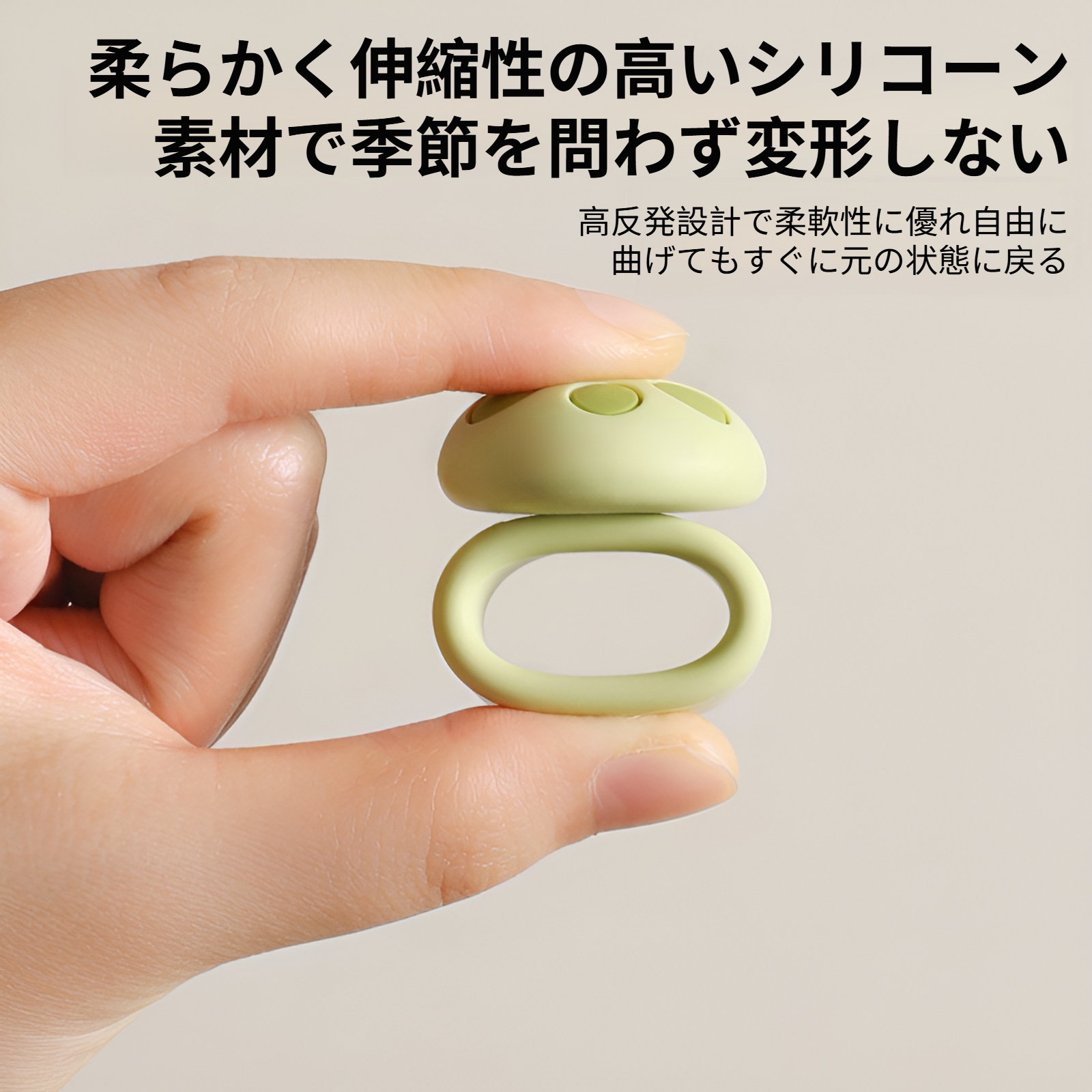 シリコンドアハンドル衝突防止リングサイレントウォール衝突防止ゴムパンチフリードアバック小さなキノコ衝突防止