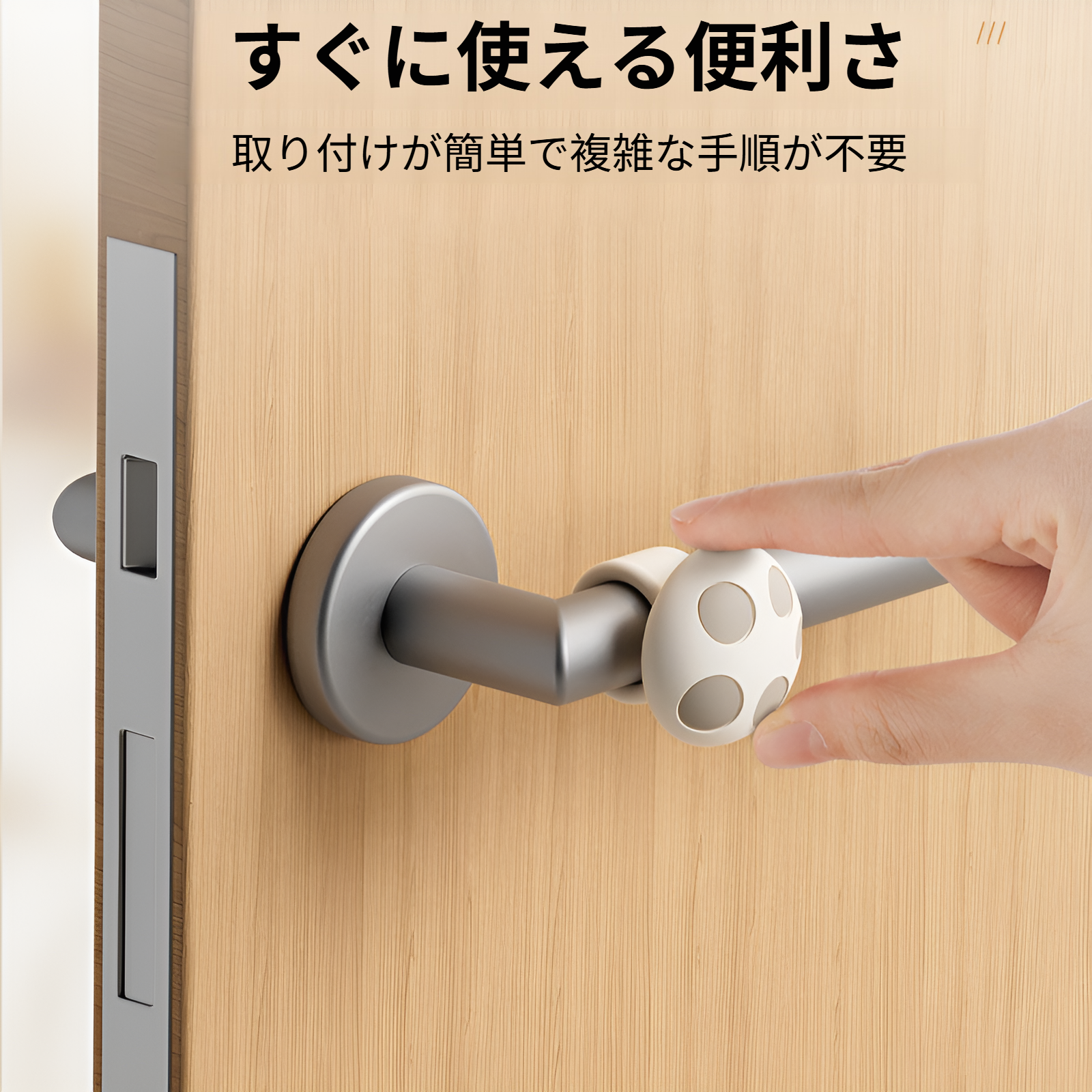 シリコンドアハンドル衝突防止リングサイレントウォール衝突防止ゴムパンチフリードアバック小さなキノコ衝突防止