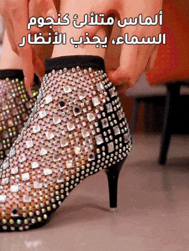 حذاء نسائي مجوف عصري مزين بالألماس اللامعة بكعب عالي