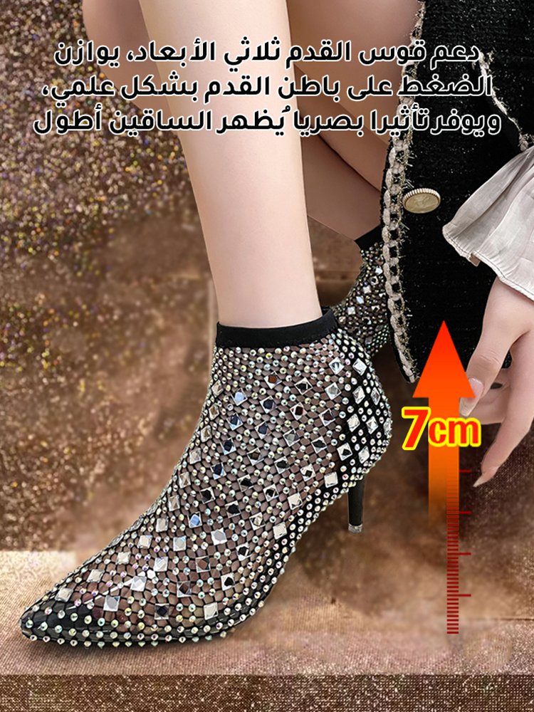 حذاء نسائي مجوف عصري مزين بالألماس اللامعة بكعب عالي