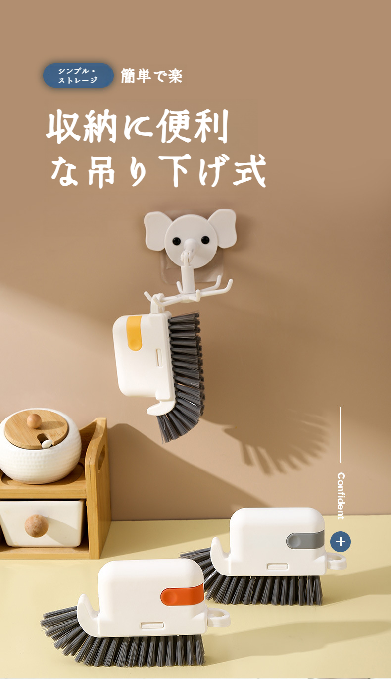 ブラシ部分の拡大写真