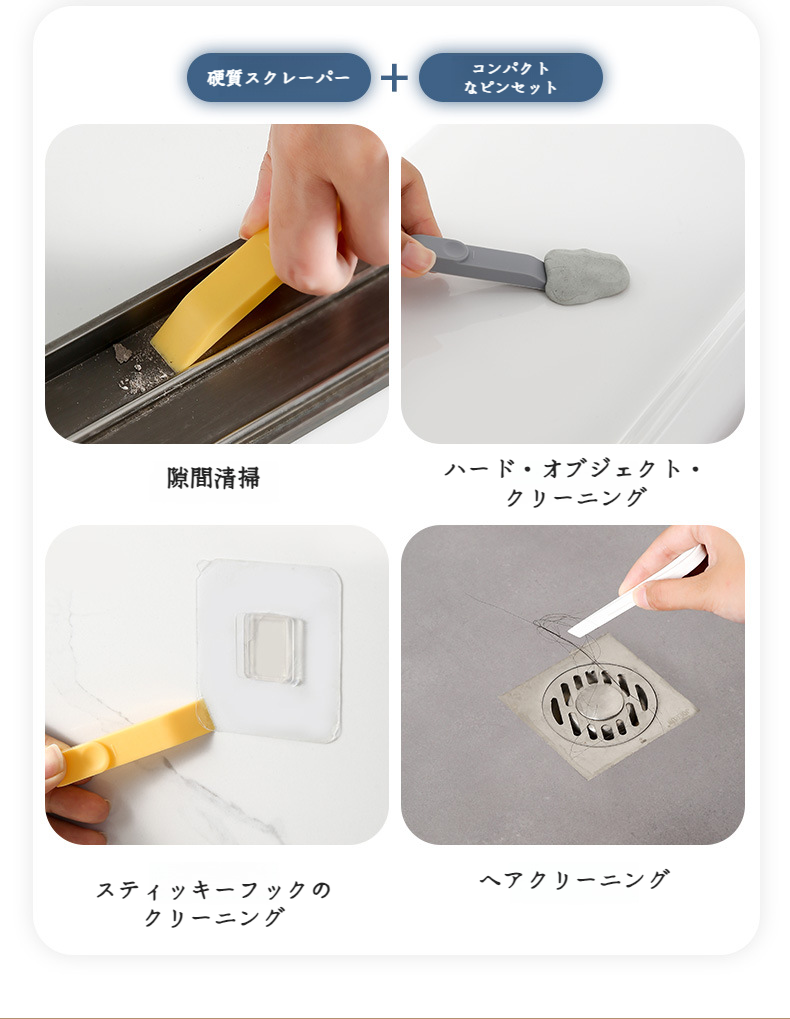 持ちやすいハンドル付き入り江ブラシ