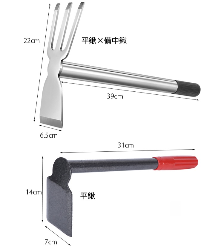 三歯熊手兼用の鍬短柄園林農用工具野菜園芸用花卉栽培工具
