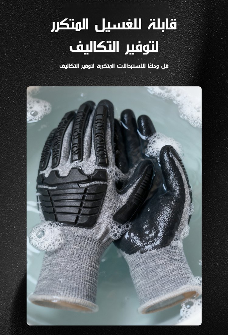 قفازات تكتيكية ميكانيكال Pro مضادة للقطع