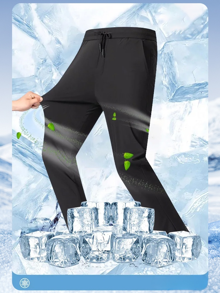 メンズ涼感ストレッチUV対策カジュアルパンツ