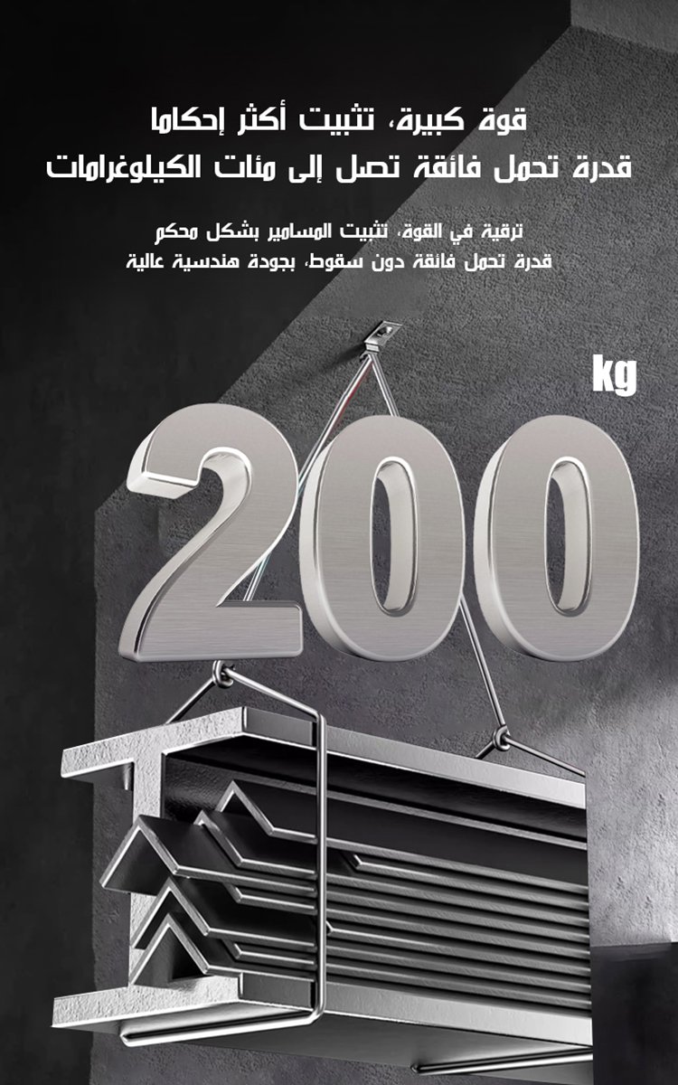 آلة التسمير الألمانية ميني