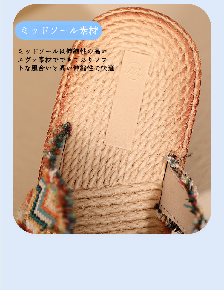 軽量で快適な夏のフラットスリッパ