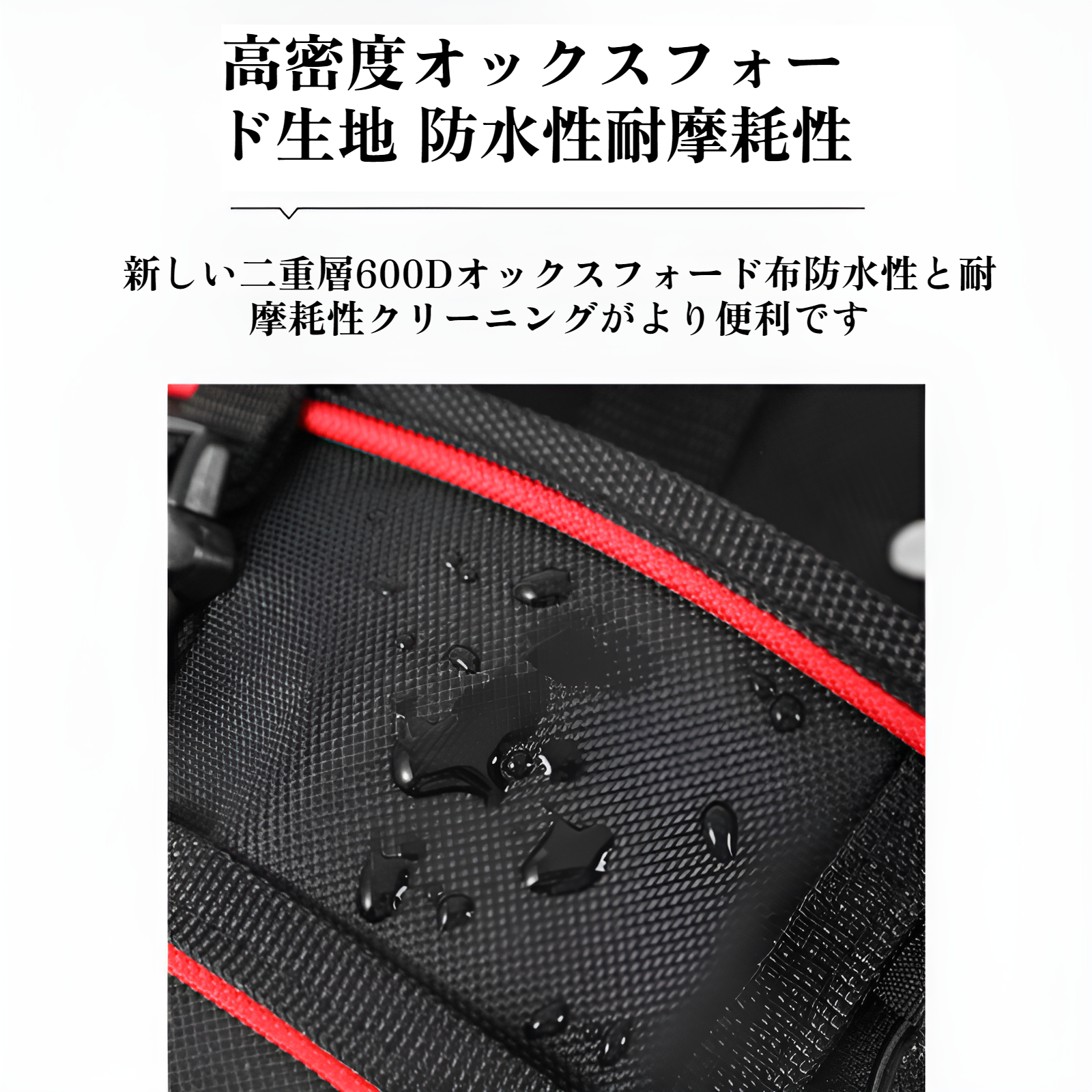 電気レンチベルトバッグ 電気技師ツールバッグ ポータブルツールベルトバッグ 電気ドリルツールバッグ キャンバスハードウェアツールバッグ 肥厚オックスフォード布バッグ