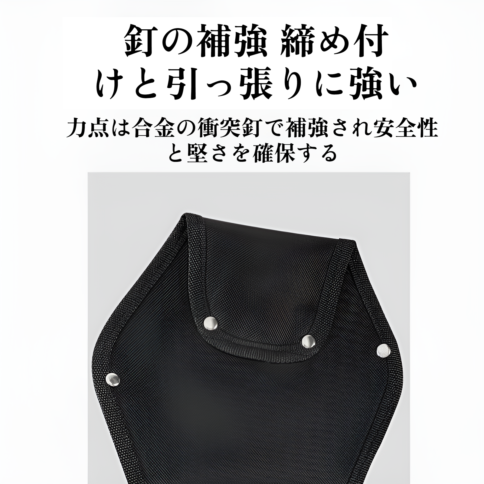 電気レンチベルトバッグ 電気技師ツールバッグ ポータブルツールベルトバッグ 電気ドリルツールバッグ キャンバスハードウェアツールバッグ 肥厚オックスフォード布バッグ