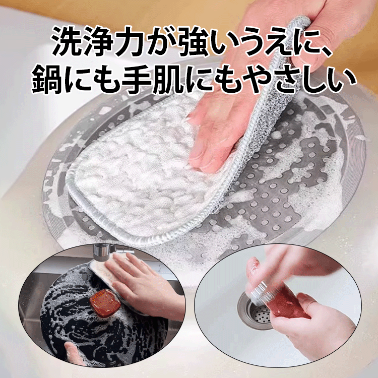 リバーシブル仕様銀糸入りキッチンクロス