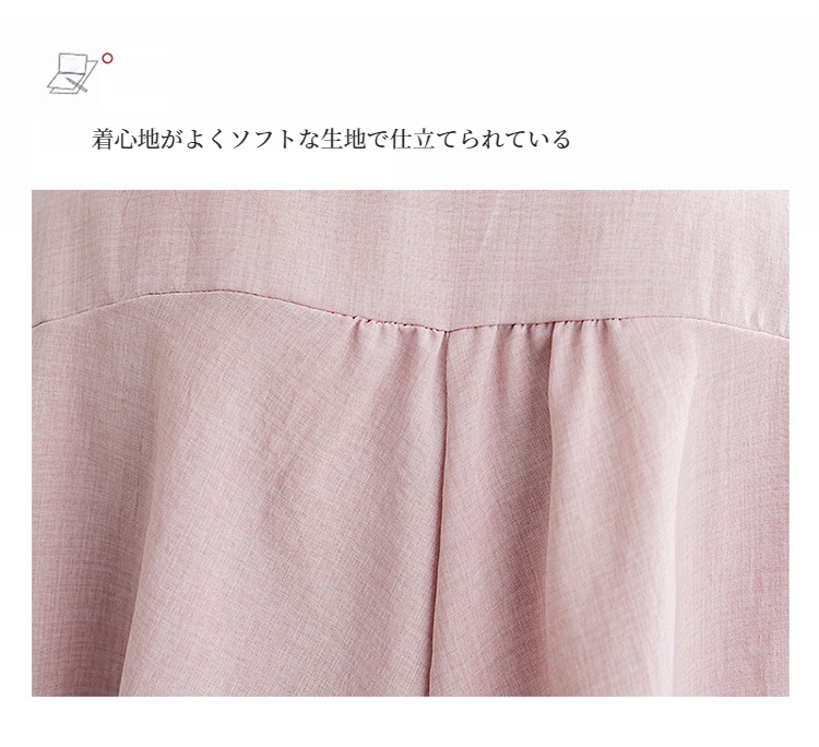 通気性抜群のレディースカジュアルシャツ