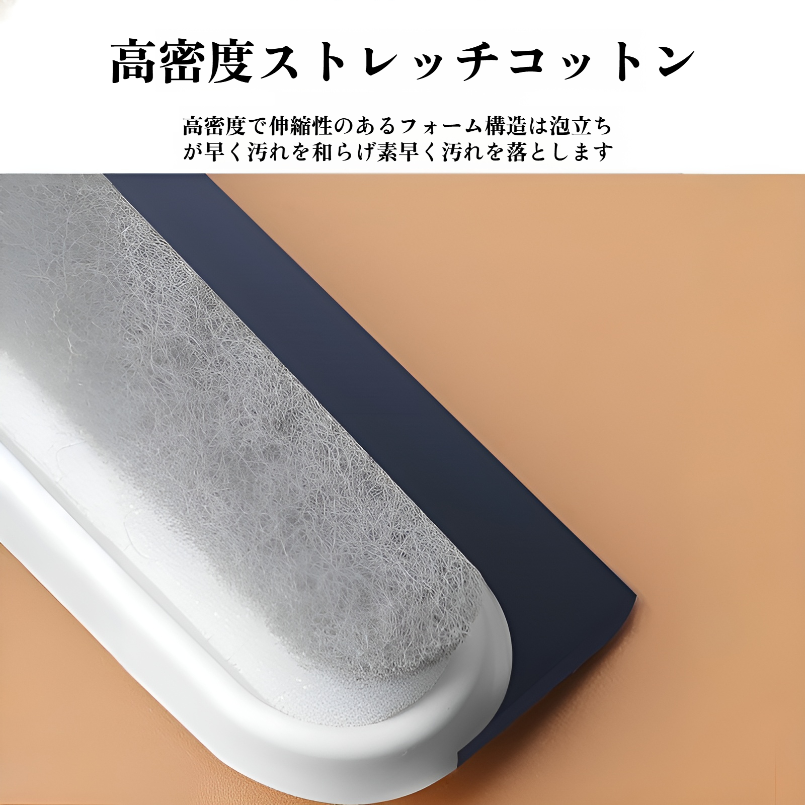 日本のガラス掃除用工芸品 家庭用 浴室 ガラススクレーパー 窓 両面ワイパー 掃除 掃除ツール