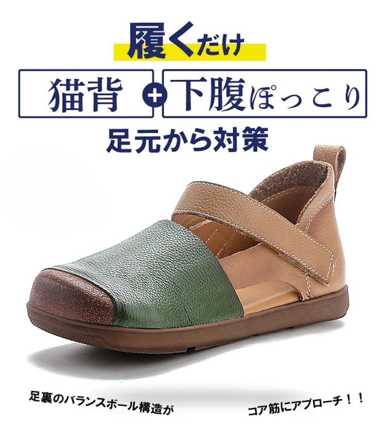 クラシックデザインの女性用ラウンドトゥシューズ