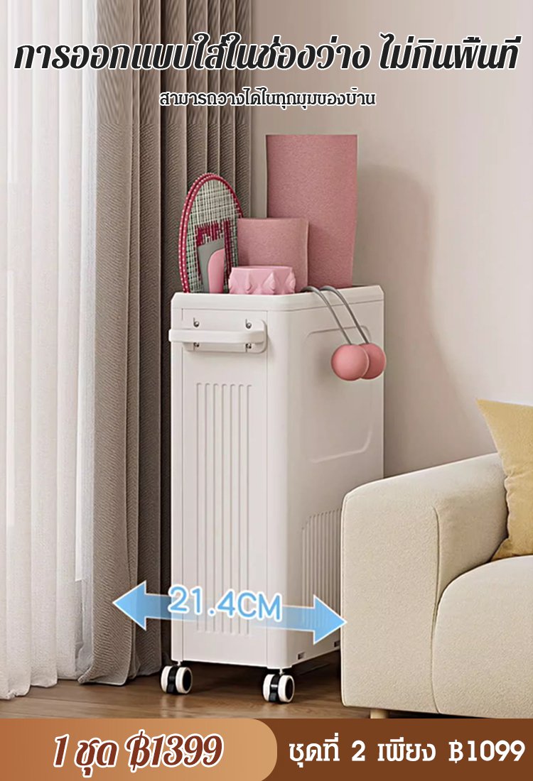 【ใส่โลกทั้งใบได้!】กล่องเก็บของพร้อมฝาพับความจุขนาดใหญ่