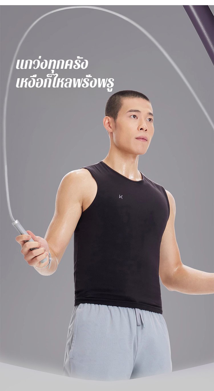 翻译件-HFH-燃脂负重多用跳绳-1238267_22.jpg